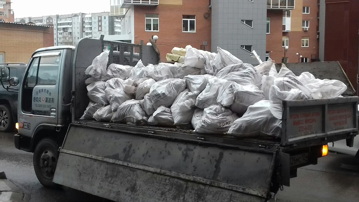 Вывоз строительного мусора в Оренбурге в октябре